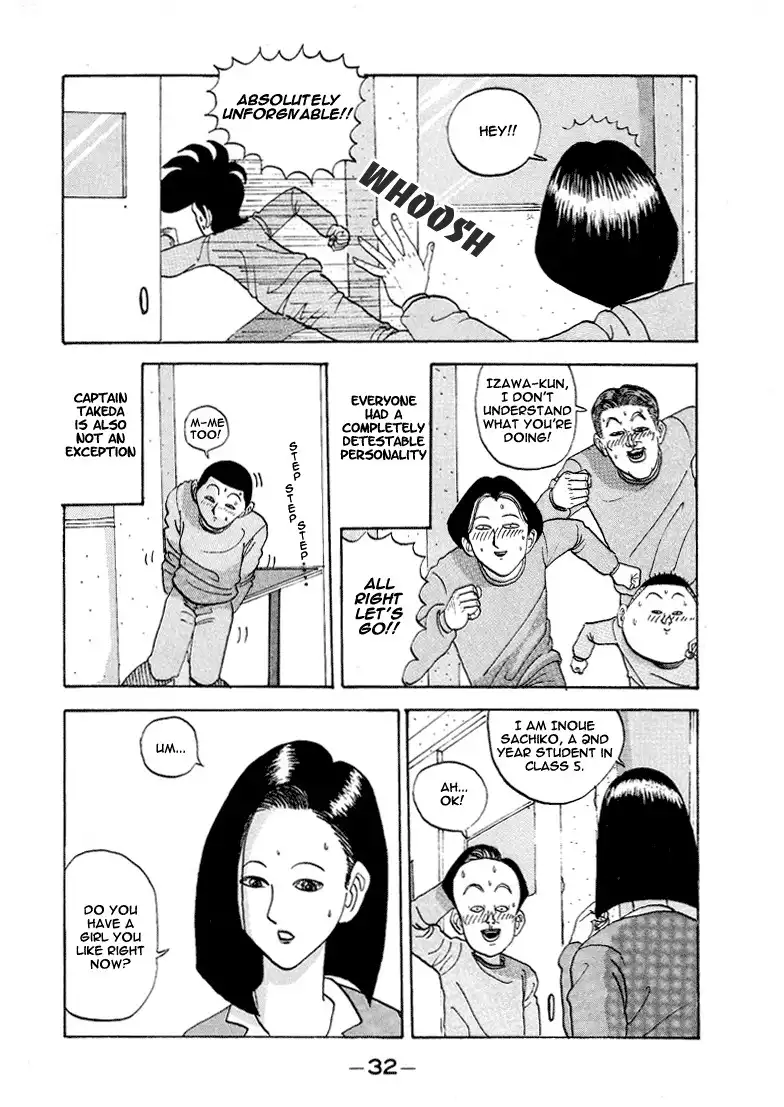 Ping Pong Club Chapter 2 8